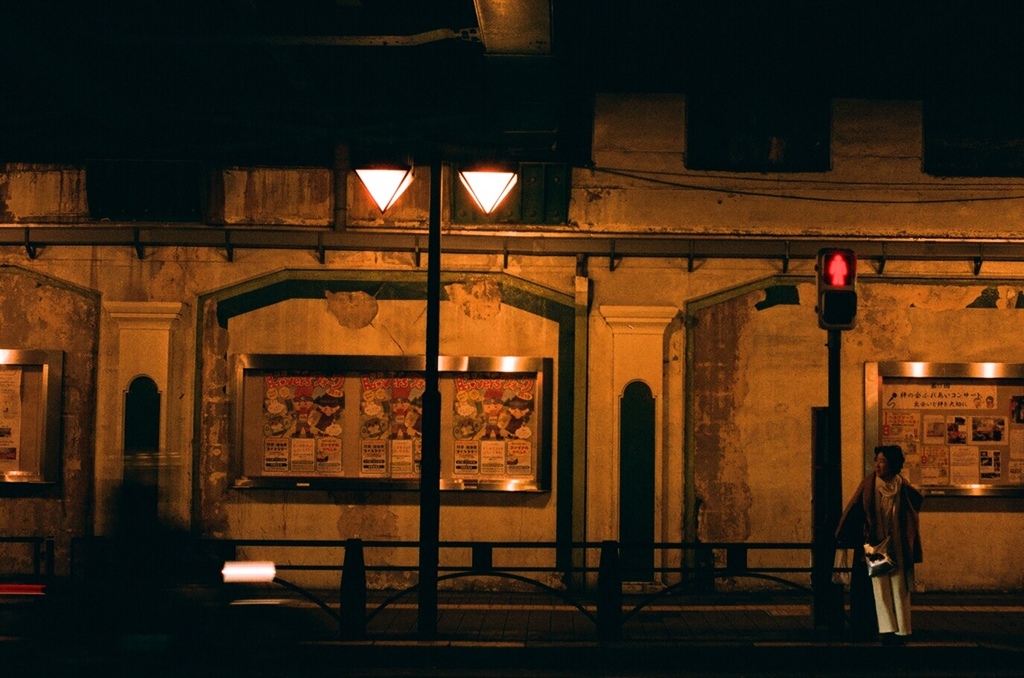 中野