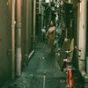 迷宮東京