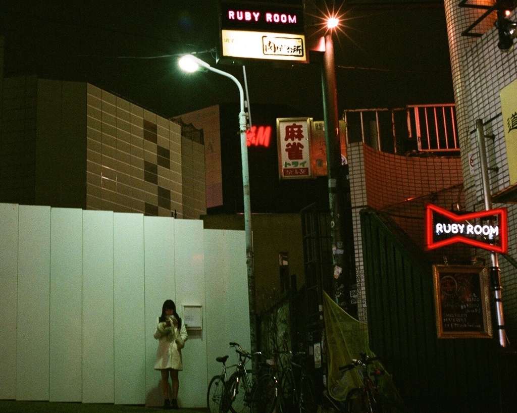 待