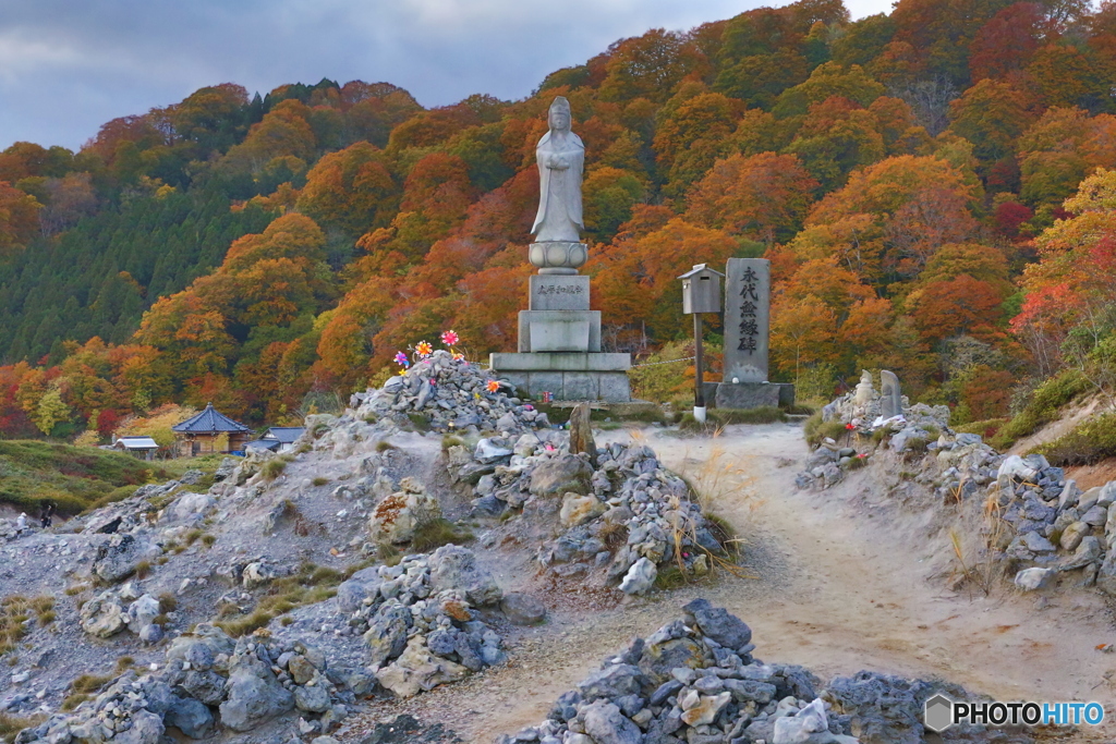 恐山ー３