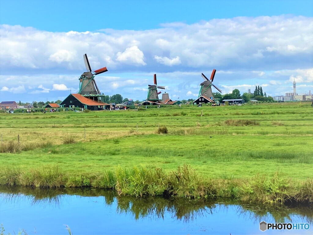 風車村