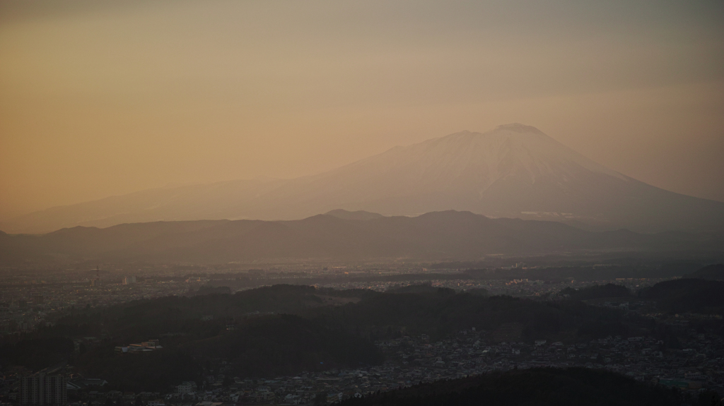 Orange Iwate