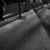 Street