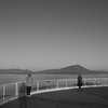social distance