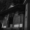 奉納