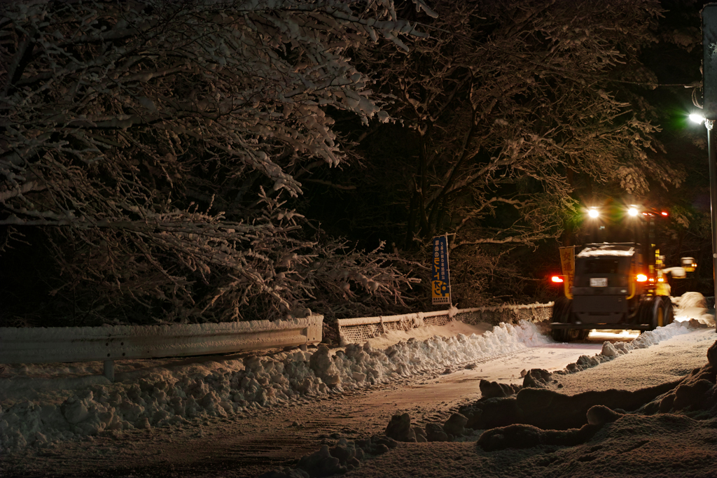 snow removal work