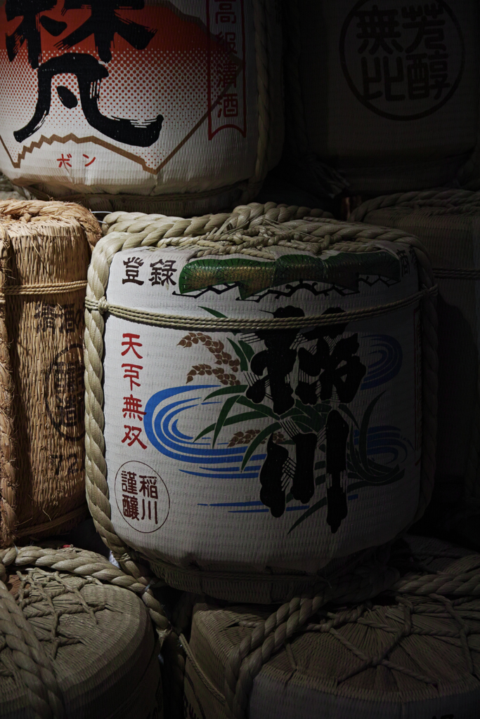 天下無双