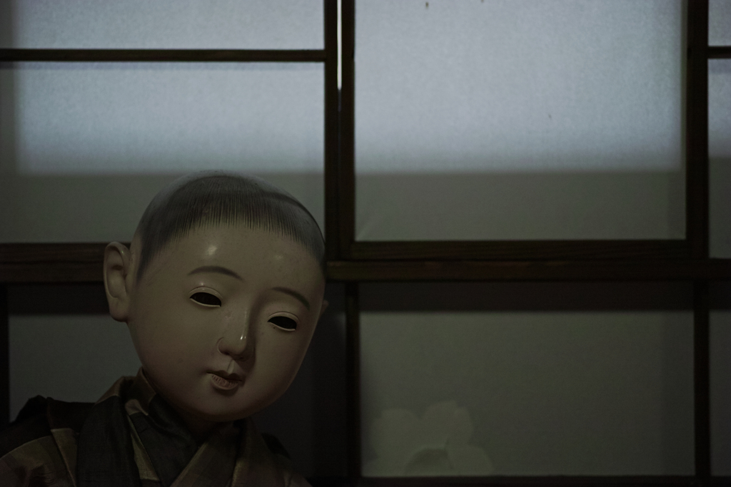無
