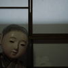 無