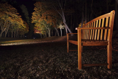 Big chair
