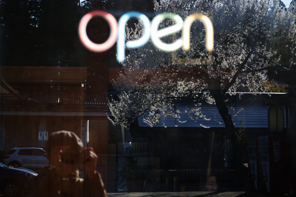 open