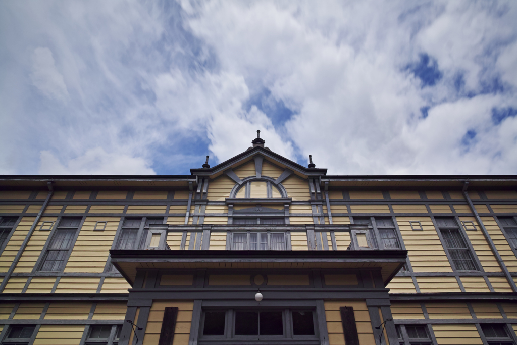 Iwate university