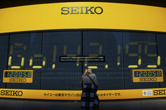 GINZA yellow
