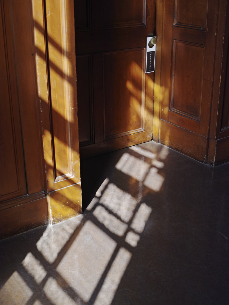 Knock quietly