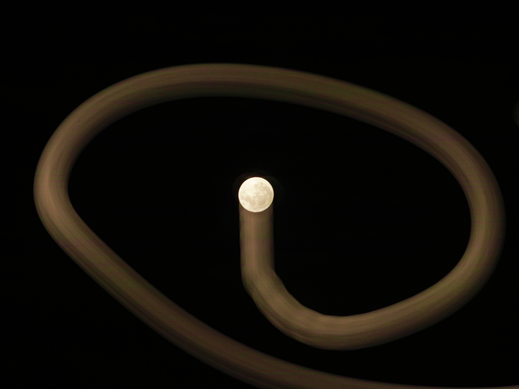 Slow moon