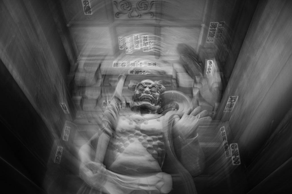 邪気退散