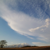 Aurora clouds