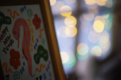 This year's main character