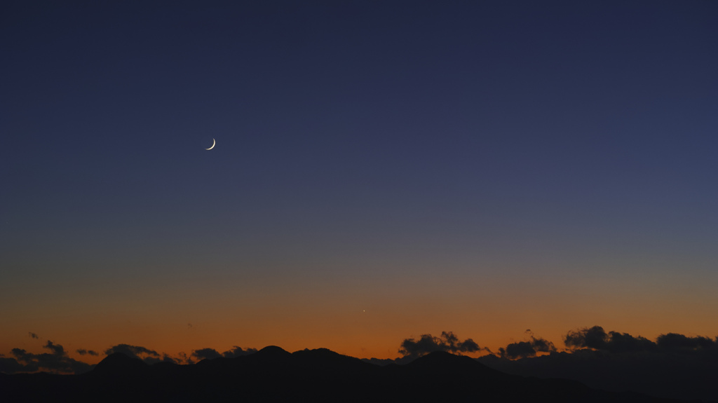 Magic moon