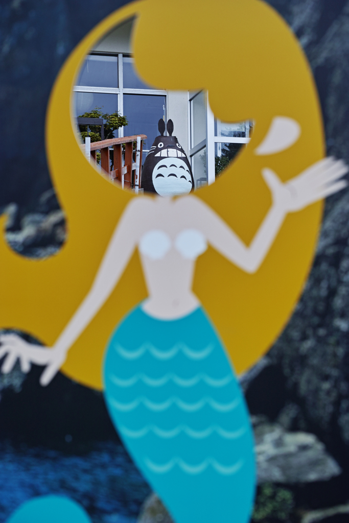 My Neighbor mermaid