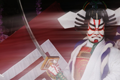 暫