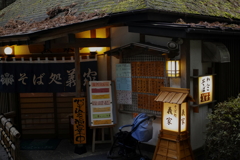 お腹空いた…