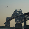 橋と飛行機