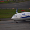 旅客機
