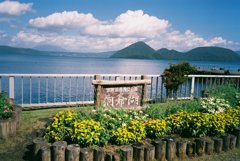 洞爺湖の朝