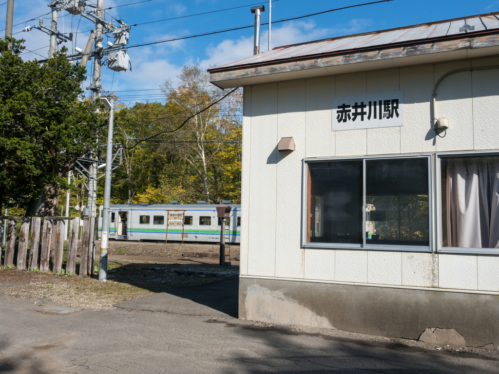 函館本線　赤井川駅