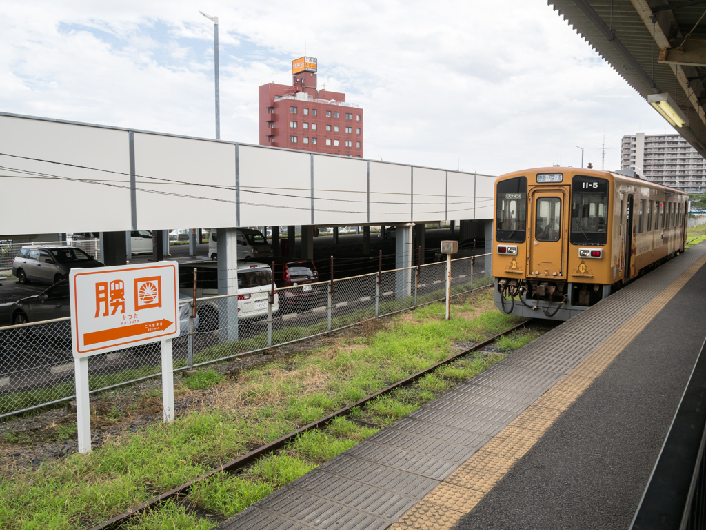 ひたちなか海浜鉄道　勝田駅