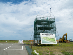 復興記念公園　仮見晴台