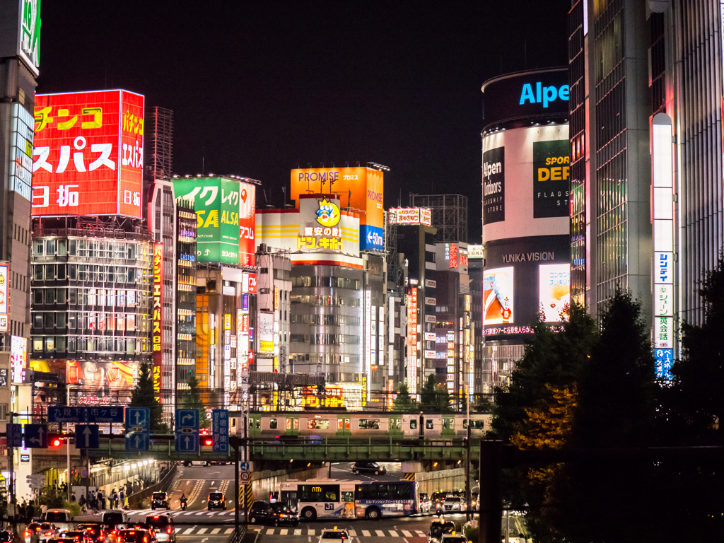 新宿大ガード