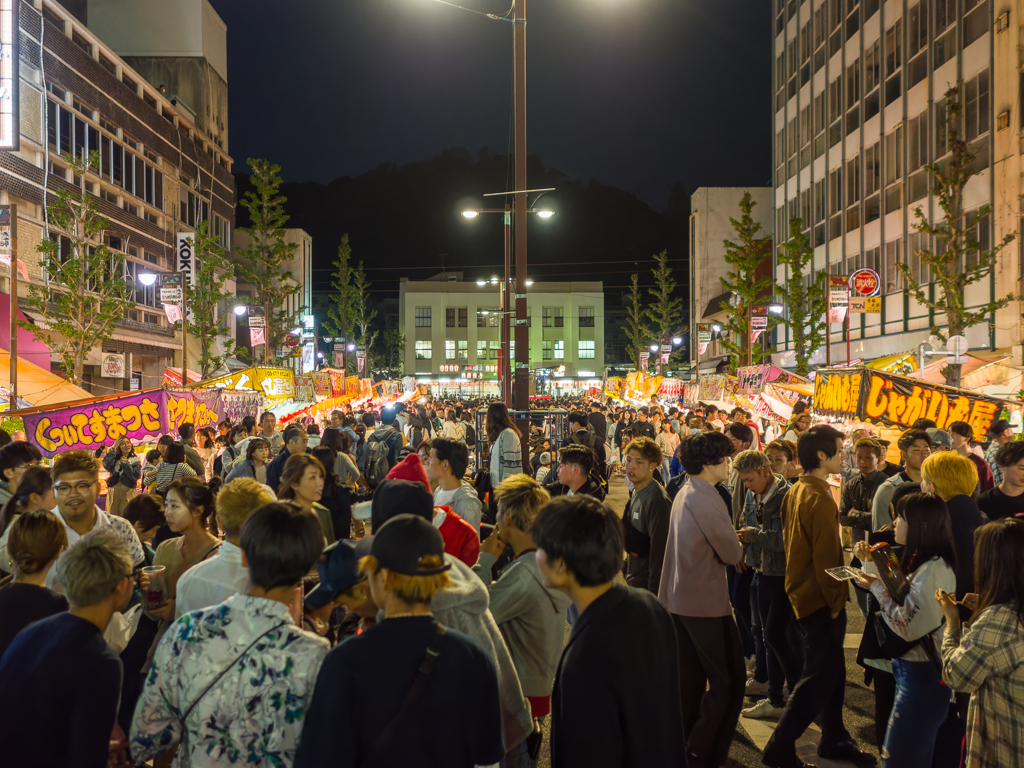 青梅　2019