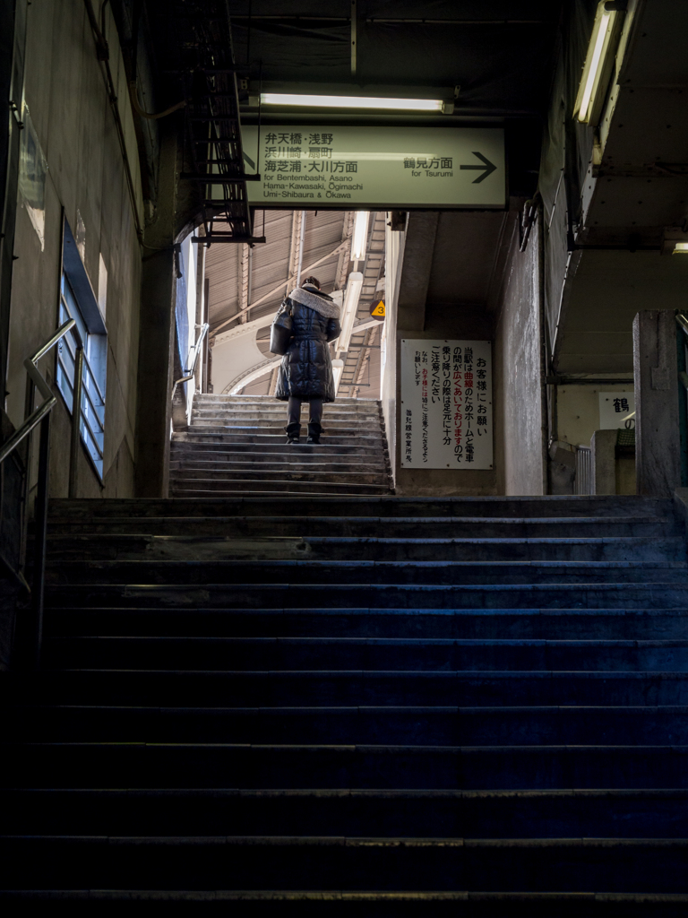 国道駅