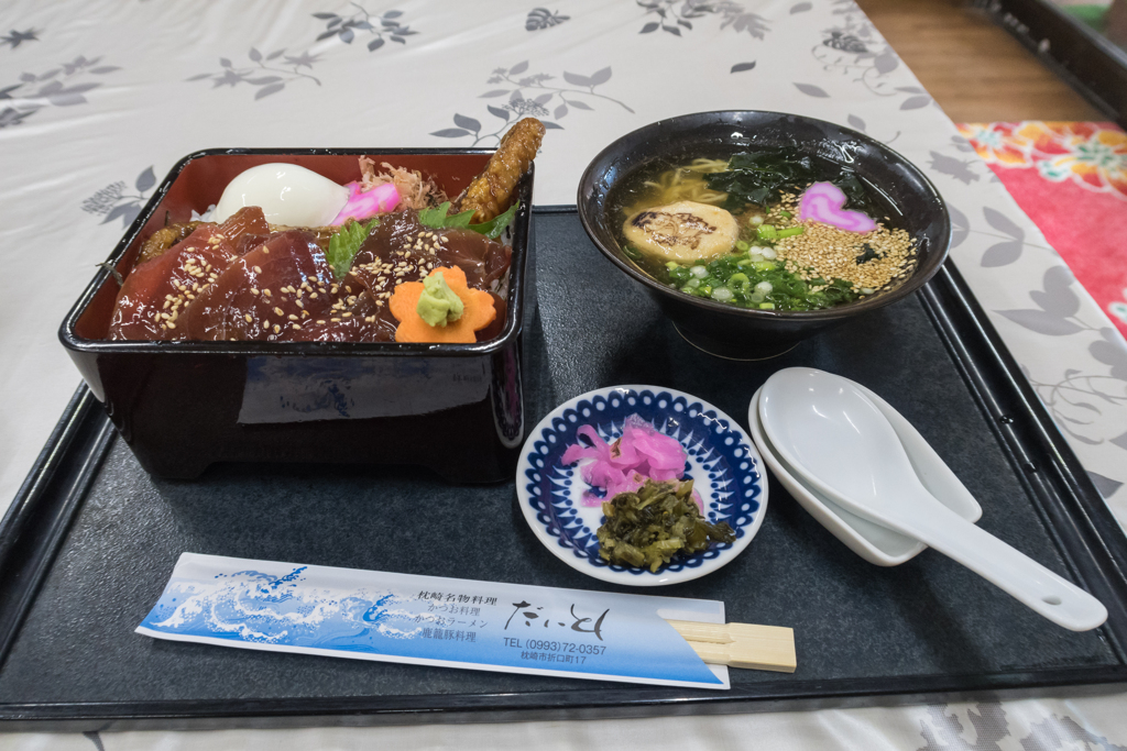 枕崎かつお三昧