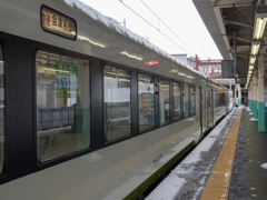 快速あがの　新潟駅