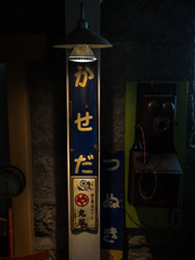 遠い日の記憶２