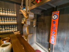 タイムスリップ