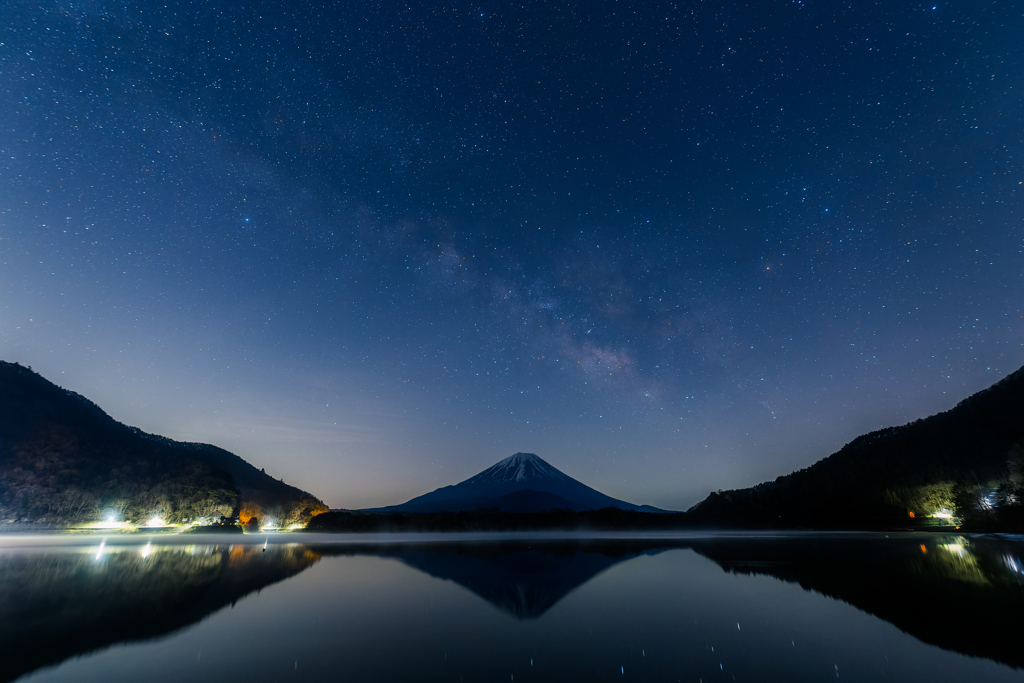 精進湖　天の川