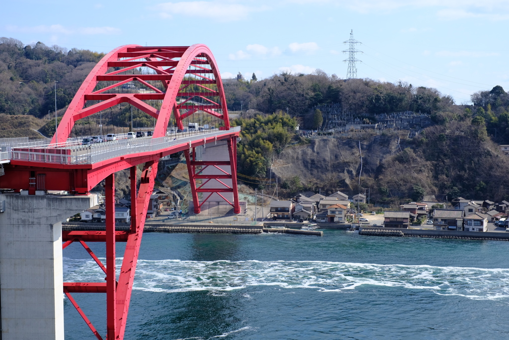 航跡