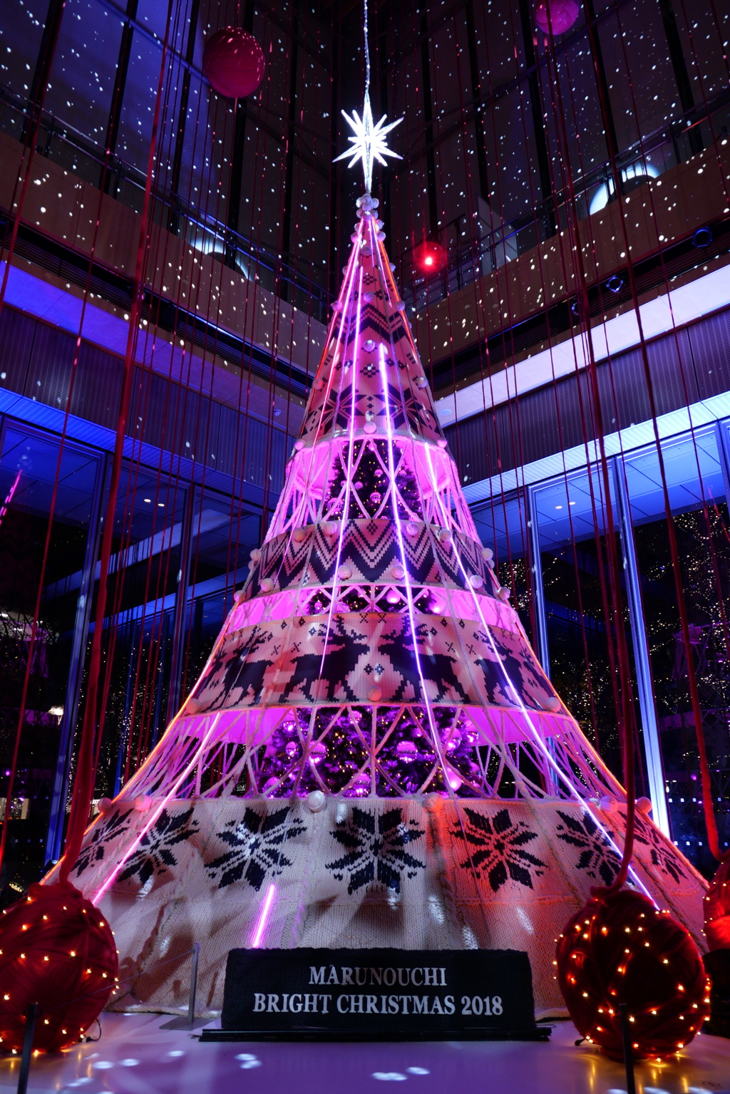 Marunouchi Bright Christmas 1