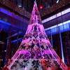 Marunouchi Bright Christmas 1