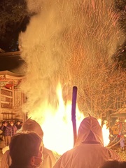炎