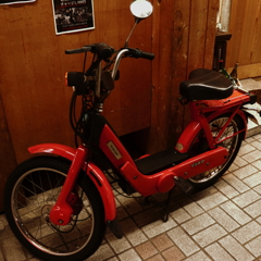 CIAO（原動機付自転車）