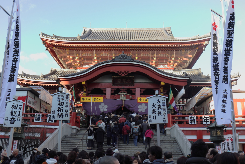 初詣