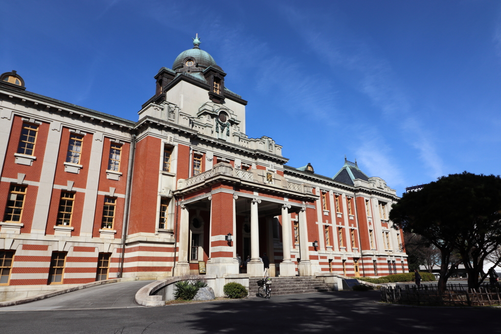 名古屋市市政資料館