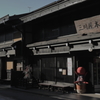 古い町並み1