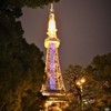 名古屋テレビ塔　夜景