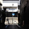一方通行